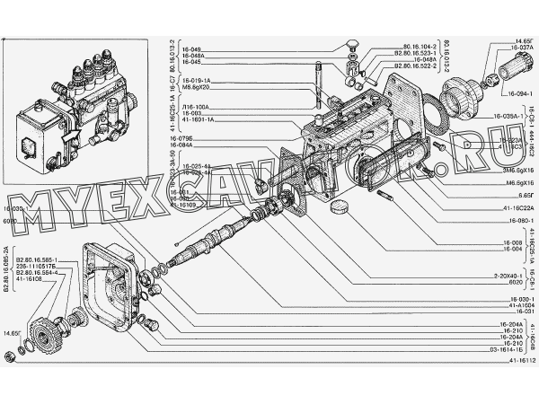 Насос топливный АМЗ А-41