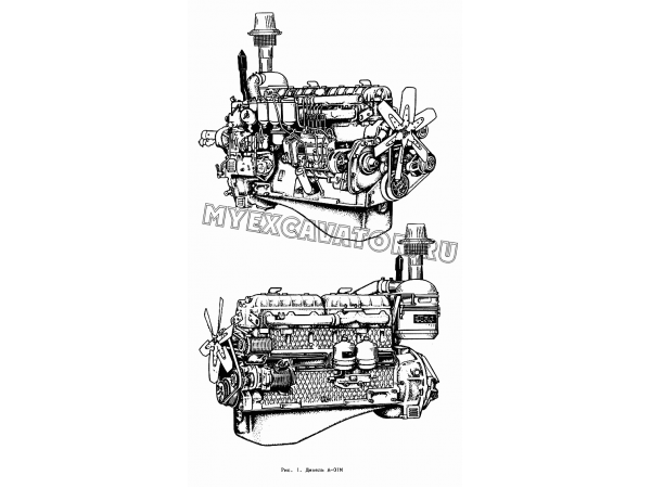 Дизель А-01М АМЗ Д-461