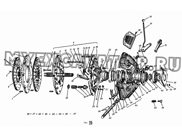 Муфта сцепления АМЗ Д-461