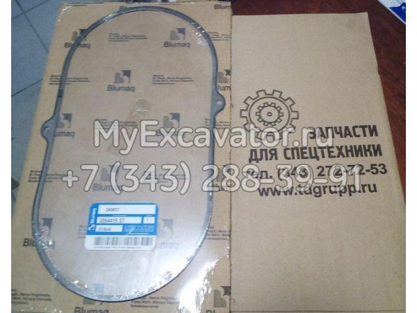 Прокладка 3264415, 326-4415 (Gasket) гидравлического насоса Caterpillar