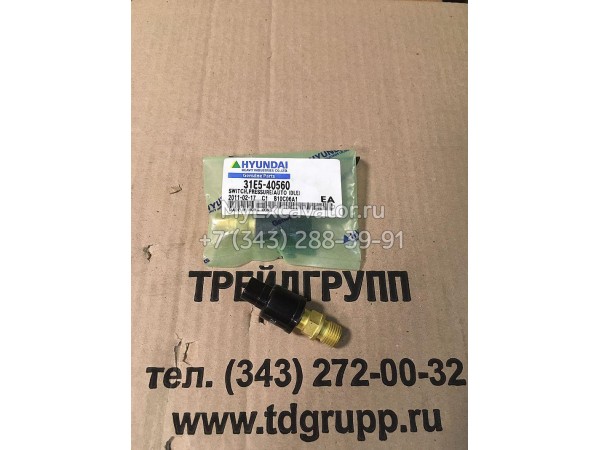 Датчик 31E5-40560 для Hyundai