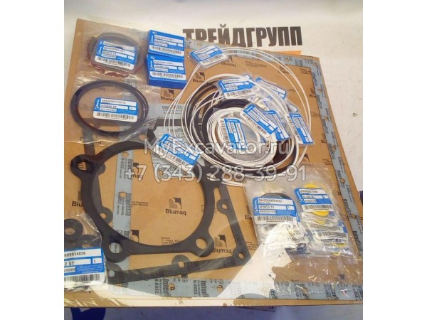Набор прокладок КПП 2826655 для Caterpillar