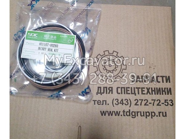 401107-00293 Ремкомплект гидроцилиндра ковша (Seal kit; bucket) Doosan