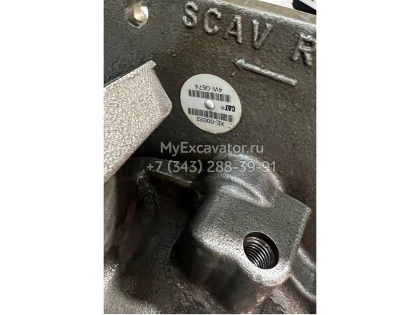 Насос масляный 4W0674 для Caterpillar