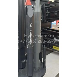 Пика гидромолота Montabert V 1600 