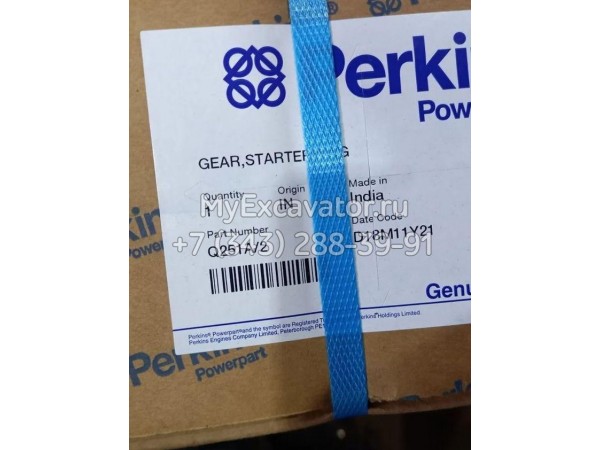 Венец маховика Q251A/2 для Perkins