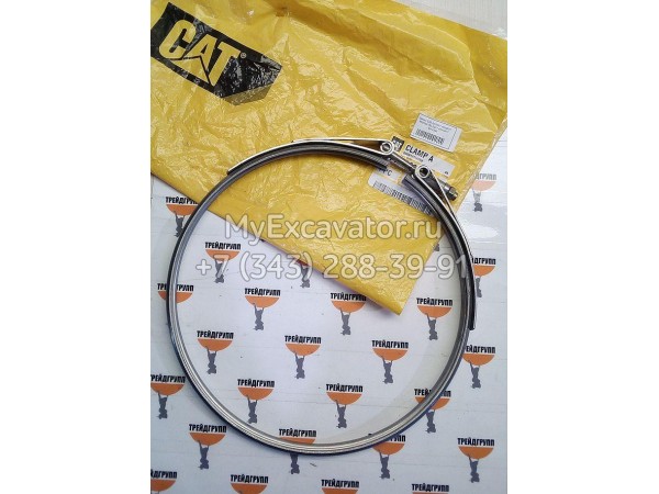 7W2297, 7W-2297 Хомут компрессора (Clamp AS) Caterpillar