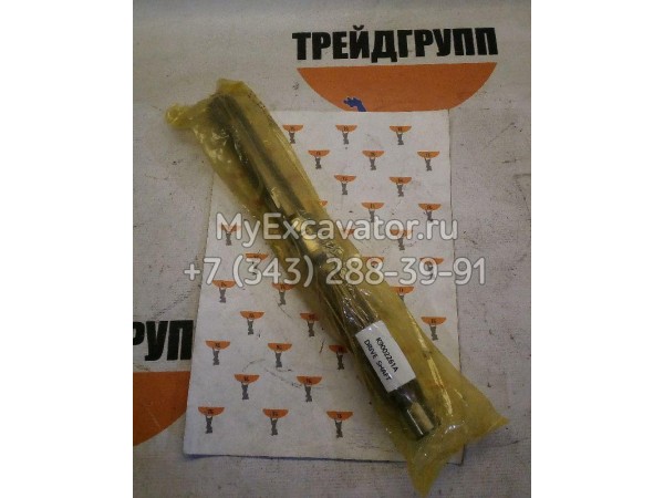 K9002261 Вал гидромотора (Shaft;drive) Doosan K9002261 Вал гидромотора (Shaft;drive) Doosan