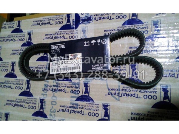 Ремень (V-Belt ) 11N8-00130 для Hyundai