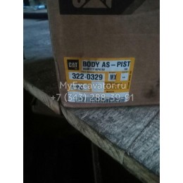 BODY AS-PIST 3220329