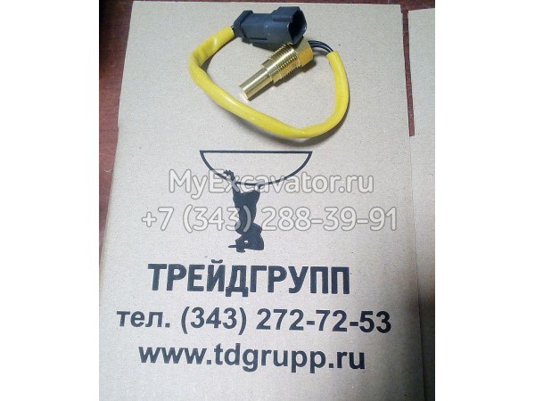 7861-93-3320 Датчик температуры Komatsu   