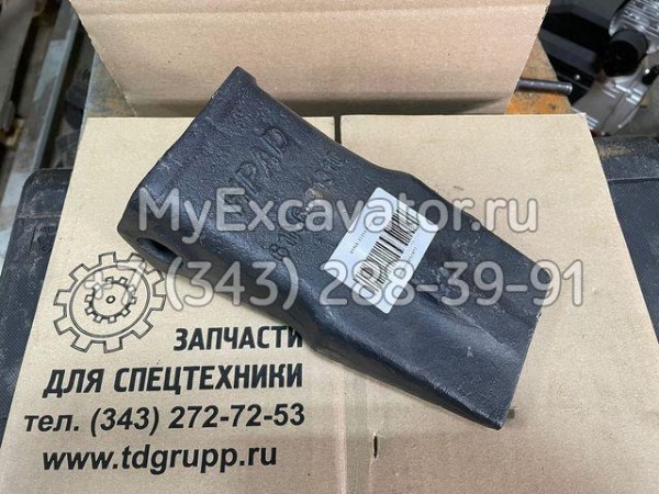 Коронка ковша Hyundai E161-3027 для Hyundai