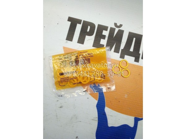 Уплотнение Caterpillar 8M5127 для Caterpillar
