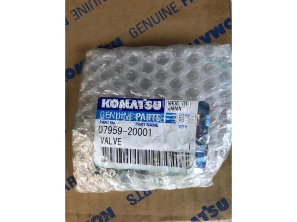 Клапан натяжителя цепи Komatsu 07959-20001 (07959-20000) для Komatsu