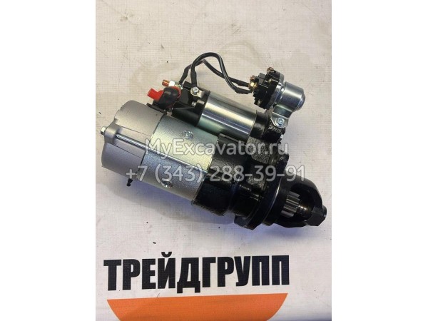 Стартер Cummins 4935789 4935789 для Cummins