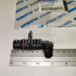  Датчик положения коленвала 6271-81-9201 Komatsu
