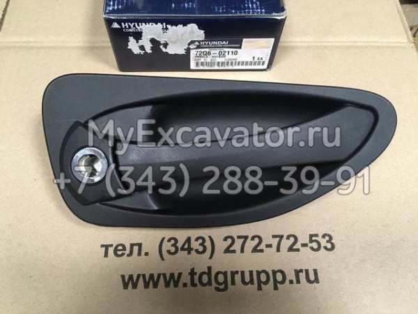 72Q6-02110 ручка двери кабины для Hyundai