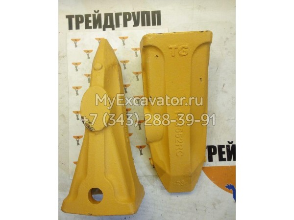 9W8552RC, 9W-8552RC Коронка ковша Caterpillar