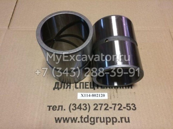 X114-802120J Втулка стальная для Hyundai