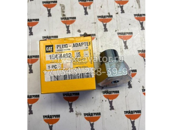 154-4492, 1544492 Штуцер (Plug-adapter) Caterpillar