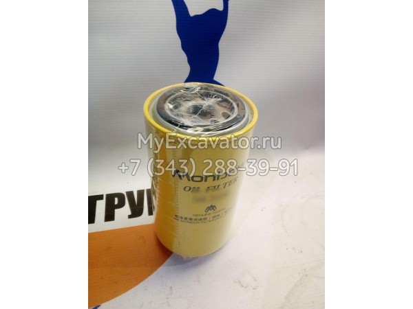 6735-51-5140 Фильтр (Filter oil) Komatsu