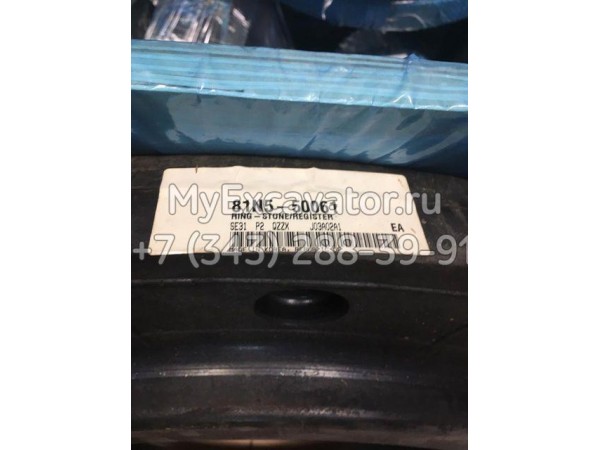 81N5-50061 кольцо колеса для Hyundai