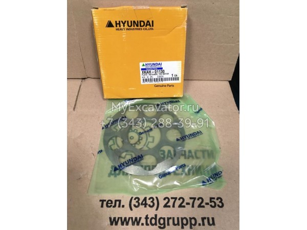 XKAH-01130 Фиксирующая пластина Hyundai для Hyundai