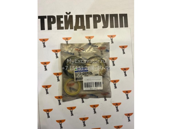 31Y2-04062 Ремкомплект (Seal Kit) Hyundai