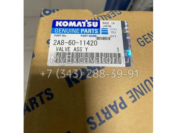 Блок клапанов Komatsu 2A8-60-11420