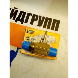 Клапан водяной Caterpillar 7G0819