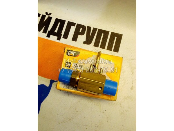 Клапан водяной 7G0819 для Caterpillar