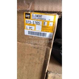 Фильтрующий элемент Caterpillar 3731765