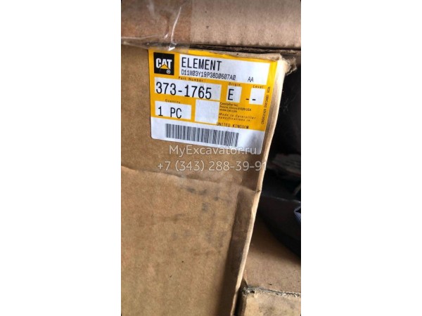 Фильтрующий элемент 3731765 для Caterpillar