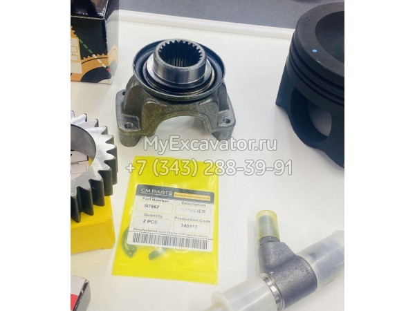 5I7667 для Caterpillar 5I7667 для Caterpillar