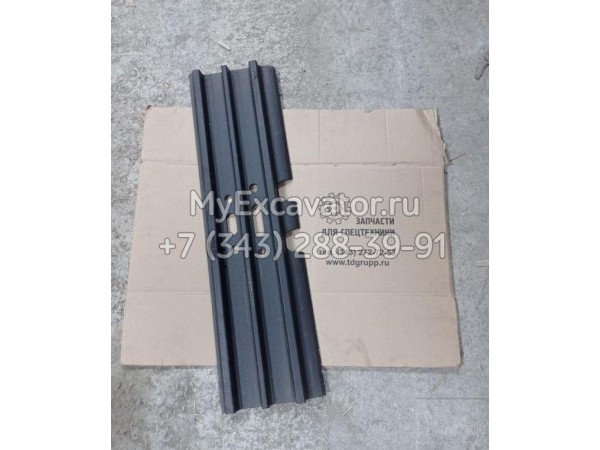 81N6-24560 башмак гусеницы (800MM) для Hyundai 81N6-24560 башмак гусеницы (800MM) для Hyundai