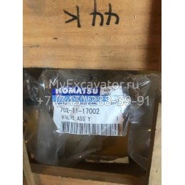 Гидравлический клапан Komatsu 702-11-17002, 702-11-17001, 702-11-17000