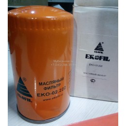 Фильтр масляный Cummins ISBe-4,5 4897898