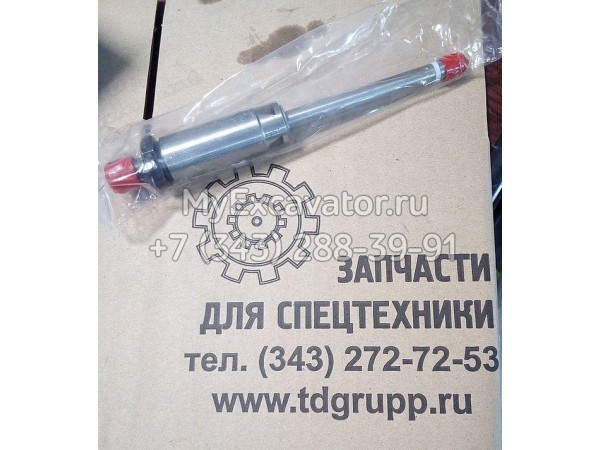 Fuel Injection Nozzle 8N-7005 для Caterpillar